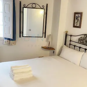 Con Encanto Centrico, Wifi Y Patio Bilbao